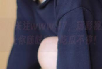 永久关注www.17，精彩视频不断，让你随时随地吃瓜不停！