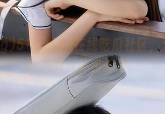 51cgfun在线吃瓜社区，分享最热辣的八卦和趣闻。