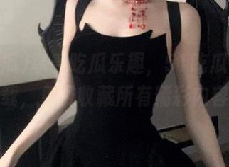 享受吃瓜乐趣，51吃瓜软件下载，免费收藏所有精彩内容