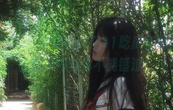 最新动态尽在91吃瓜官网，今天的吃瓜内容你不能错过！