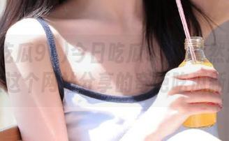 今日吃瓜91：竟然还有人喜欢这个网站分享的奇葩吃瓜新闻！