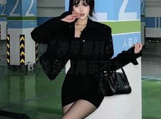从“冲哥黑料cour2”看娱乐圈：直达的传送门揭示不为人知的秘密