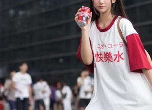 吃瓜天堂网页APP同步，随时随地享受吃瓜天堂