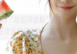 “吃瓜网朝阳”网站，带你畅游在欢乐的瓜世界，笑声不断！