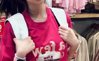 在“黑料不打烊黑料网”首页ios，尽情享受你爱的动漫与游戏的黑料之旅！
