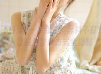 一步到位：黑料不打烊最新入口资源登录方式全揭秘