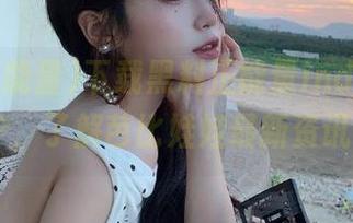 下载黑料正能量indexphpAPP，了解芭比娃娃最新资讯网址