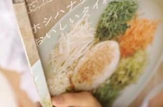 每日吃瓜必看！“911黑料网”网页整理了哪些精彩黑料故事和内幕揭秘？