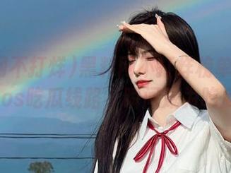 黑料网不打烊榜单：推荐最火ios吃瓜线路，瞬间成为吃瓜达人