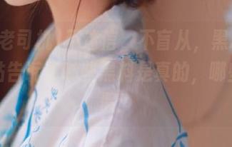 不迷信，不盲从，黑料老司机网站告诉你哪些黑料是真的，哪些是虚假！